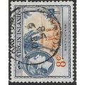 1956/1962 SG 155 - fine used (o)