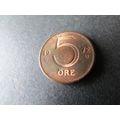 1972 SWEDEN FIVE ORE FREE POST. AO