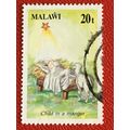 Malawi 1991 Christmas 20t Child Manger Used SG ...