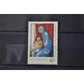 AUSTRALIA 1994 SG 1487 USED