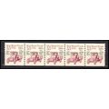 2125a 5.5c Star Route Truck Very Fine MNH Dry G...