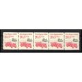 2264 20.5c Fire Engine Very Fine MNH Dry Gum PN...