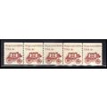 1898 3c Handcar Just Clears MNH Dry Gum PNC 4/5...
