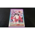 1990 Score Football Card # 152 Rickey Dixon Ex-...