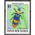 ZAYIX - Papua New Guinea 896 MNH Beetle Insects...