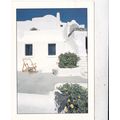Mykonos Greece Postcard posted 1990 VGC