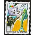 Sénégal 1977 Mi. E629 20F Airmail Poste aérienn...
