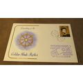 1973 GB Cotswold Cover - Golden Hinde Replica l...