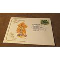 1973 GB Cotswold Cover - Tree Planting Year - W...