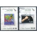 150th Anniv of NZ Stamps: $1.50 & $2 - New Zeal...