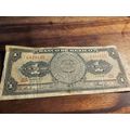 1967 Mexico 1 dollar l428155