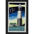 New Zealand Dog Island Lighthouse 1969 MNH SG#L62