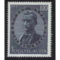 Yugoslavia Svetozar Markovic writer and statesm...