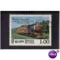 SRI LANKA 1986 VICEROY SPECIAL TRAIN 1R F/U SG924