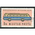 1959 Michel 1585 - cancelled