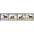 SG 1063/6: Horses.