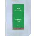 New Jersey Oceanport Matchcover Monmouth Park~3433