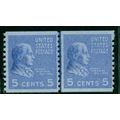 845 5c James Monroe Average Plus MNH CLP A00614