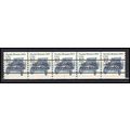2132a 12c Stanley Steamer Very Fine MNH Dry Gum...