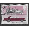 1982 29P 'BRITISH MOTOR CARS' FINE USED (EBID74...