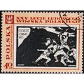 Poland. 1968 40g S.G.1855 Used