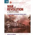Royal Asiatic Society Hong Kong Studies: War and Revolution in South China