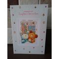 Anniversary Cards - Daughter & Son-in-Law