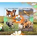 MALDIVES 2014 SHEET MNH DOGS PERROS CHIENS CANI...