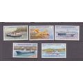 GUERNSEY 1981 TRANSPORT SET 5 VALS SG 240 / 244...
