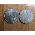 Italy 1967 10 Lire Coin