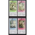 JERSEY SG564-567 1991 CHRISTMAS, BLAMPIED'S PET...