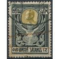 King Chulalongkorn: 12s - Siam 1910 - FH - MiNr...