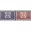 Centenary Romanian Postage Stamps: 2l & 3.30l -...