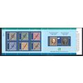 Marshall Islands 637a MNH Complete Booklet Stam...