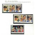 1981 GB GUERNSEY ROYAL WEDDING SET UMM SG232-238