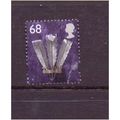 regional machins stamps wales sgw88 hm