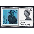 Sg668 1s black purple & new blue unmounted mint...