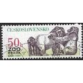1981 Michel 2635 - cancelled - ANIMAL