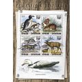 CENTRAL AFRICA 2016 SHEET MNH EXTINCT ANIMALS P...