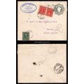 Chile Postal Sta. 1912 Uprated Rancagua to Sant...