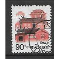 CHINA 1986 SG 3446 90F TAIWAN IY FUJIAN FINE USED