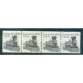 1897A 2c Locomotive Fine MNH Dry Gum PNC 4/4 W0464