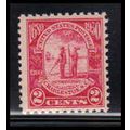 683 2c Charleston Just Clears MNH O2454