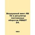 AB 72 air propeller and constant rotation regulator P68DT 24.