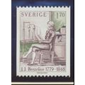 Sweden Stamp Scott #1293, Mint Never Hinged