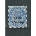 malta stamps 1902 sg37 sg 37 mh brighter blue s...