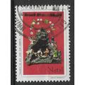 BRAZIL 1981 CHRISTMAS 55CR SAO JOSE DOS CAMPOS ...
