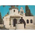 Corfu Mouse Island Monastery Greece Postcard po...