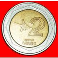 NAZCA HUMMINGBIRD (1994-2009):PERU★2 NEW SOLS 2...