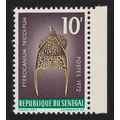 Senegal 'Pterocanium tricolpum' Protozoans Mari...